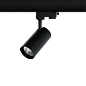 ELP 3-fase LED Railspot Zwart | 20W 4000K 1750Lm | 840 IP20