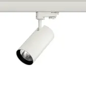 ELP 3-fase LED Railspot Wit | 20W 3000K 1750Lm | 830 IP20
