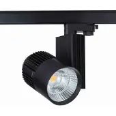 ELP 3-fase LED Railspot Zwart | 50W 3000K 4600Lm | 930 IP40