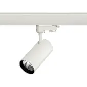 ELP 3-fase LED Railspot Wit | 7W 4000K 630Lm | 840 IP20