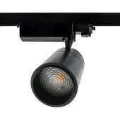 ELP 3-fase LED Railspot Zwart | 30W 4000K 2700Lm | 840 IP40