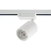 ELP 3-fase LED Railspot Wit | 10W 4000K 700Lm | 840 IP22