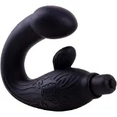 CHISA - Perineum Massager Silicone Black