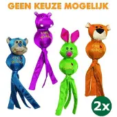 Kong wubba ballistic friend 2x Xl 43x13,5x10 cm