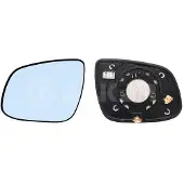 Alkar 6441658 Spiegelglas, buitenspiegel