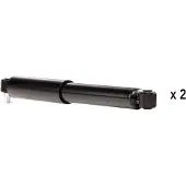 RIDEX 854S20552 Schokdemper