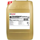 Castrol 15D8AB Versnellingsbakolie