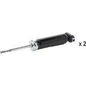 RIDEX 854S19451 Schokdemper