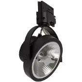 ELP 3-fase LED Railspot Zwart | 14W 4000K 945Lm | 840 IP22