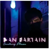 Konkurrent Dan Sartain - Century Plaza (CD)