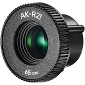 Godox 65mm Lens For AK R21 Projection Attachment