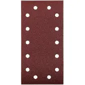 Kwb 818912, 5 stuks