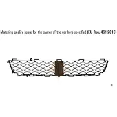 ISAM 2301710 Ventilatiegrille, bumper