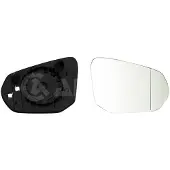 Alkar 6472777 Spiegelglas, buitenspiegel
