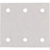 Makita Schuurvel 114x102 White