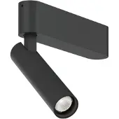 Wever & Ducre - Match Surf 1.0 LED Spot