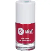 MÊME Nagellak met Silicium en Anti-oxydanten Framboos 05 10 ml Nagellak nieuw