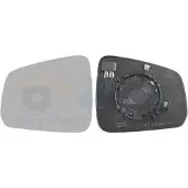 VAN WEZEL 5707837 Spiegelglas, buitenspiegel