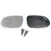 VAN WEZEL 3014862 Spiegelglas, buitenspiegel