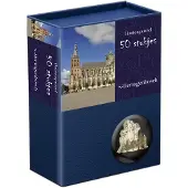 Tucker's Fun Factory Houten Puzzel 's-Hertogenbosch (50 stukjes)