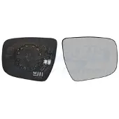 VAN WEZEL 3372838 Spiegelglas, buitenspiegel