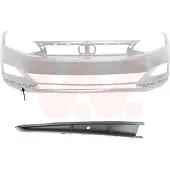 VAN WEZEL 5751596 Ventilatiegrille, bumper