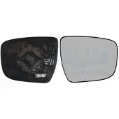 VAN WEZEL 3383838 Spiegelglas, buitenspiegel