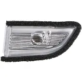 BLIC 5403-24-1533105P Knipperlichtautomaat / Pinkdoos