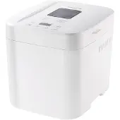 Russell Hobbs 27260-56 broodbakmachine 600 W Wit