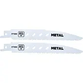 Kwb 571030 Zaagbladlengte 150 mm 2 stuk(s)