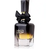 Ard Al Zaafaran Bint Hooran