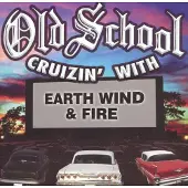 Bertus Distributie Old School Cruizin'