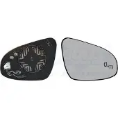 VAN WEZEL 5411836 Spiegelglas, buitenspiegel