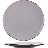C&T Ravenna Plat Bord Grey - Ø 27,2cm x 5cm