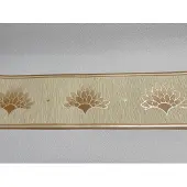 Rasch Behangrand beige bruin goud 561609