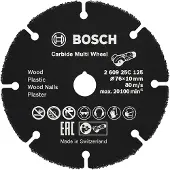 Bosch Accesorios Multimateriaal Doorslijpschijf 76 Mm