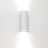 Artdelight Modern Scandinavische wandlamp Roulo 2-lichts wit
