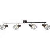 Globo Lighting Plafondlamp 4 kooi kappen E14 fitting 'Akin'