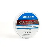 Shimano Catana Spinning 150m - Grey