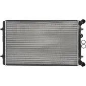 Nissens Radiator, motorkoeling 652011