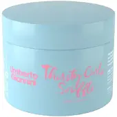 Umberto Giannini Thirsty Curls Souffle 300ml Crème - 1stuks