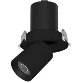 Livolo Inbouwspot | Compact en Sfeervol Licht | Uittrekbaar | Bekijk hier!
