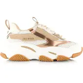 Steve madden Sneakers laag 'POSSESSION' camel / goud / offwhite