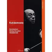 Euroarts Gennady Rozhdestvensky