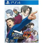 Phoenix Wright Ace Attorney Trilogy (Azië)