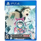 ANONYMOUS;CODE - SteelBook Launch Edition - PS4