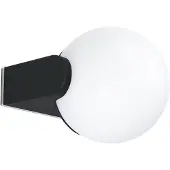 Eglo 99572 Rubio Wandlamp Aluminium Zwart/Kunststof Wit - 1 x E27