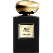 Giorgio Armani Musc Shamal Intense Eau de Parfum - 100ml | Unisex Parfum