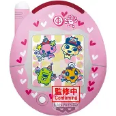 Banpresto Tamagotchi Connection V3 Super Big Plush 20th Anniversary! 40 Cm Teddy Roze Kinderen