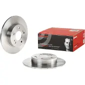 Brembo Remschijf 08.8065.14